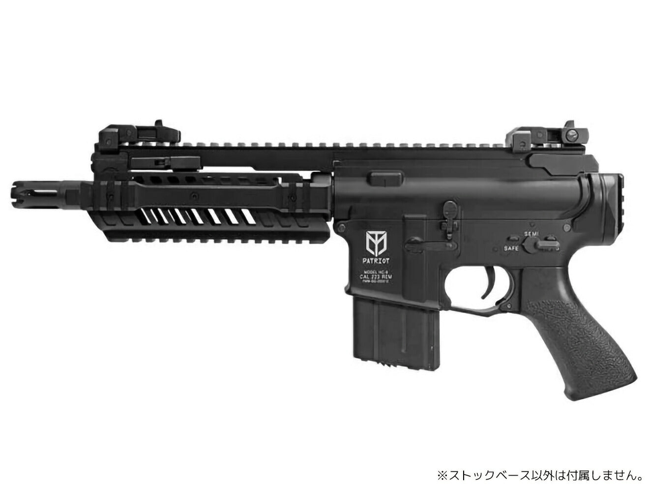 Laylax F-FACTORY M4 パトリオットHC/パトリオットプラス