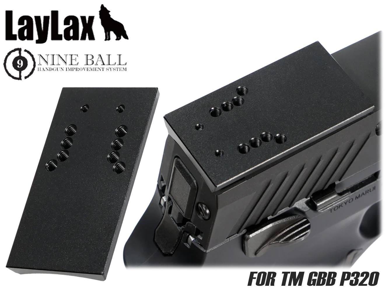 Laylax NINE BALL マルチマウントプレート [東京マルイ GBB P320フルサイズ対応]