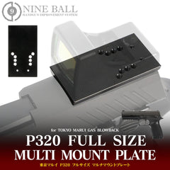Laylax NINE BALL マルチマウントプレート [東京マルイ GBB P320フルサイズ対応]