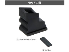 Laylax F-FACTORY ガスルートシールパッキン[東京マルイ GBB M4シリーズ用]