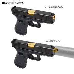 Laylax NINEBALL ノンリコイル 2WAY アウターバレル[東京マルイ GBB G19 Gen.5 MOS用] [カラー：ブラック / ゴールド / シルバー]