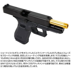 Laylax NINEBALL ノンリコイル 2WAY アウターバレル[東京マルイ GBB G19 Gen.5 MOS用] [カラー：ブラック / ゴールド / シルバー]