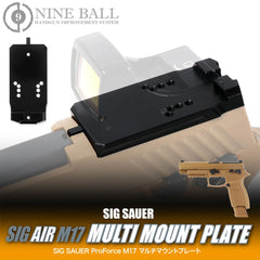 Laylax NINEBALL マルチマウントプレート [SIG SAUER M17対応]