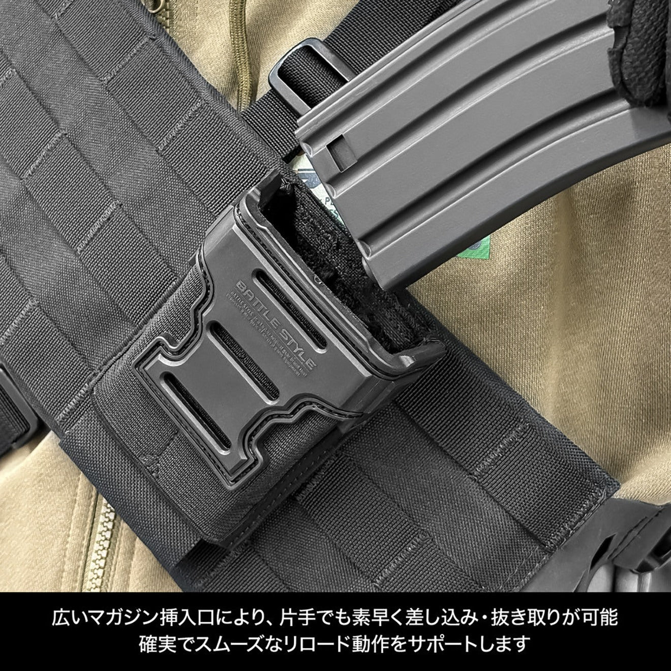 Laylax PROMETHEUS 2WAY FLEXマグポーチ  [M4/ハンドガン対応]