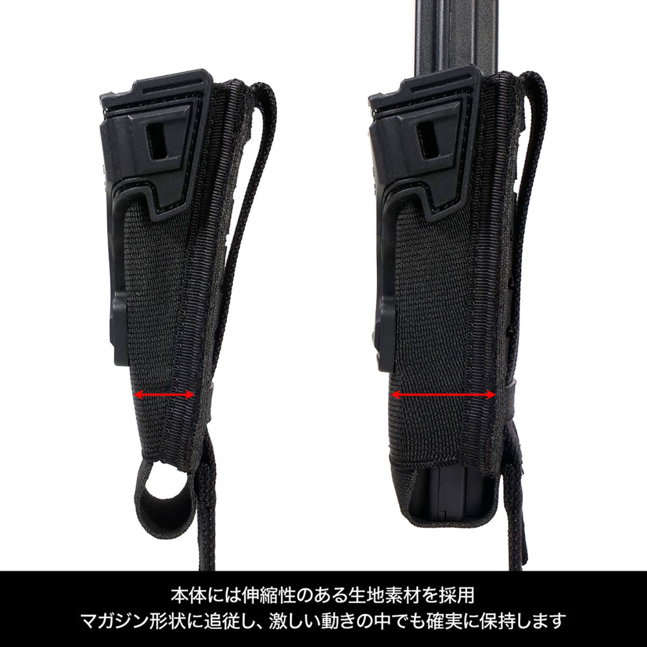 Laylax PROMETHEUS 2WAY FLEXマグポーチ  [M4/ハンドガン対応]