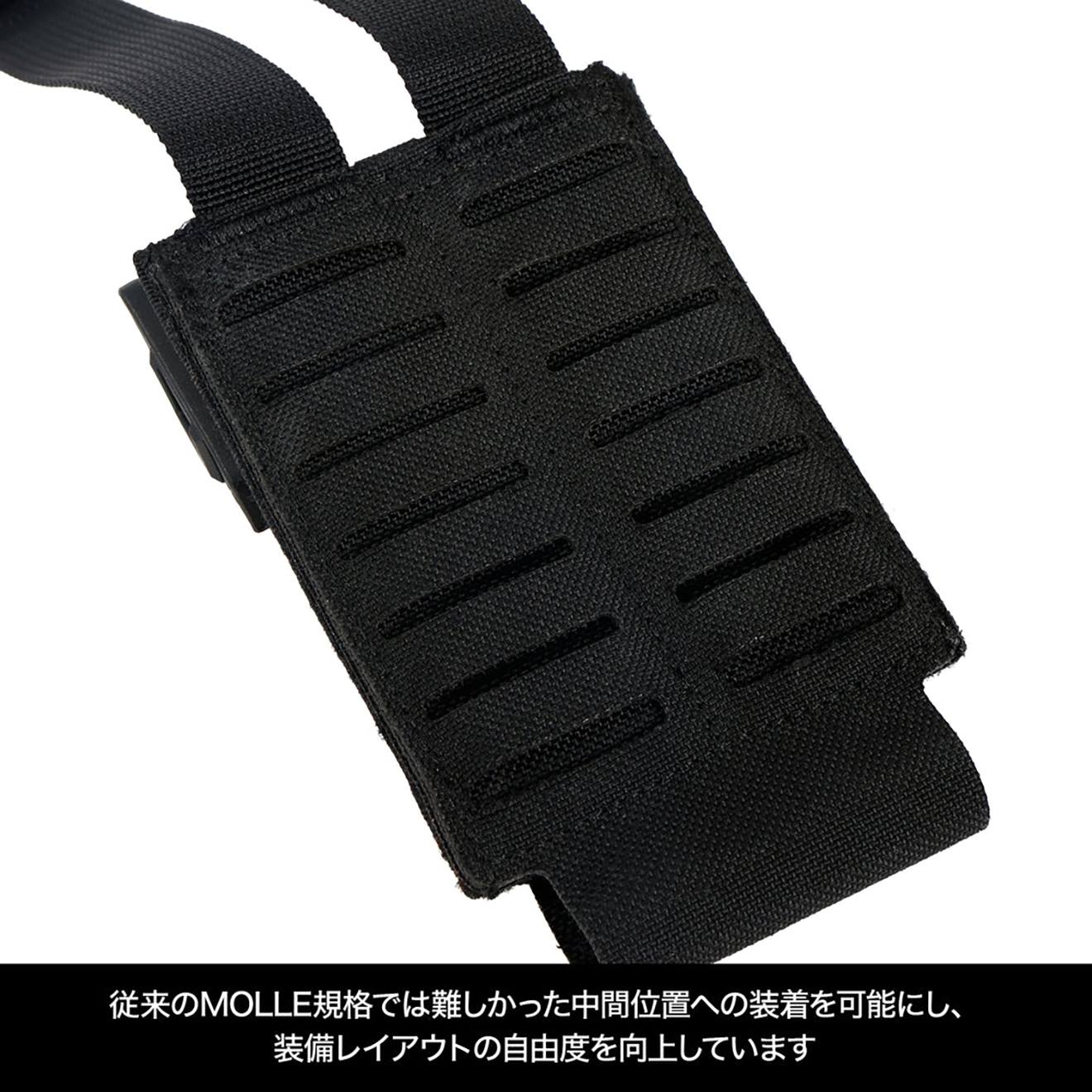 Laylax PROMETHEUS 2WAY FLEXマグポーチ  [M4/ハンドガン対応]