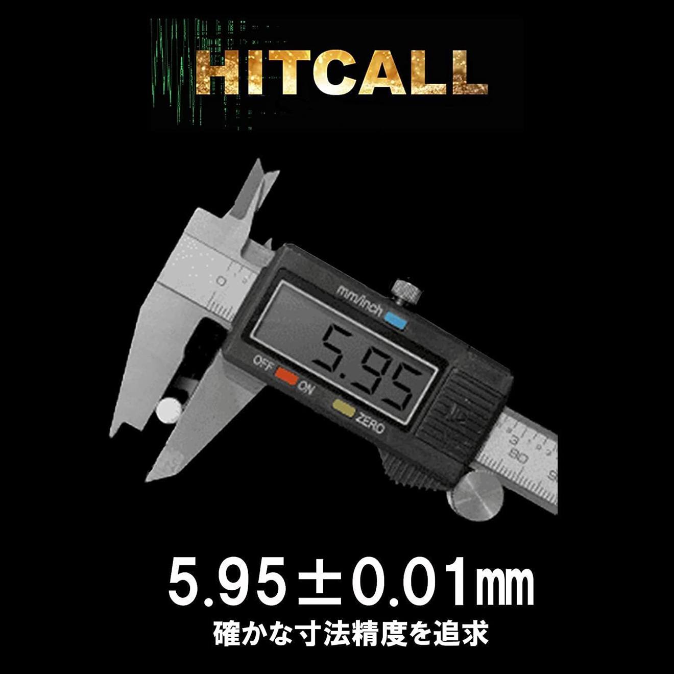 HITCALL 天然由来成分PLA配合 NM BB弾 [重さ・内容量：0.2g・4000発 / 0.25g・3000発 / 0.28g・2700発]
