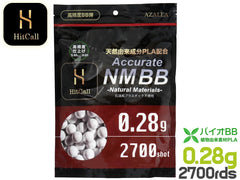 HITCALL 天然由来成分PLA配合 NM BB弾 [重さ・内容量：0.2g・4000発 / 0.25g・3000発 / 0.28g・2700発]