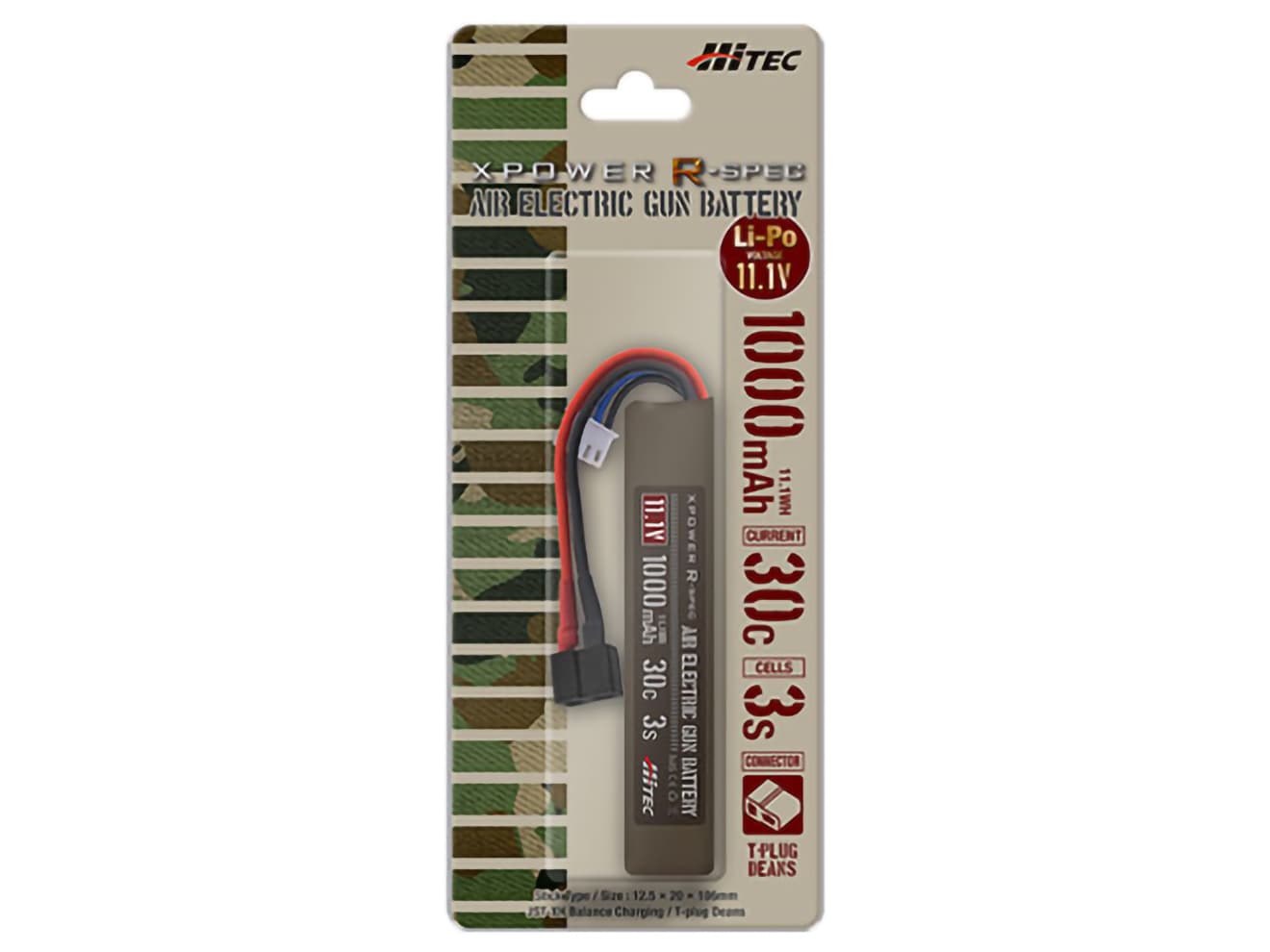 ハイテック Li-Po 11.1V 30C 3S(ディーンズ) [容量：1000mAh / 1200mAh]【ゆうパケット可】