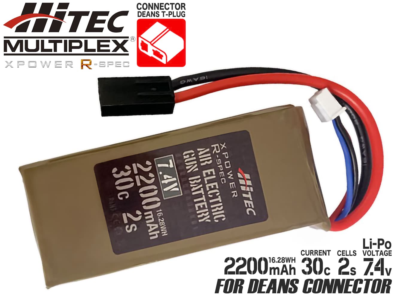 ハイテック Li-Po 7.4V 30C 2S リポバッテリー [容量：1000mAh / 1500mAh / 2200mAh]【ゆうパケット可】