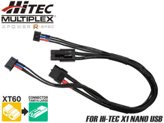 ハイテック XT60⇒タミヤコネクター 充電ケーブルバランスコード一体型(ショートケーブル) [タイプ：ショートケーブル / ノーマルケーブル]