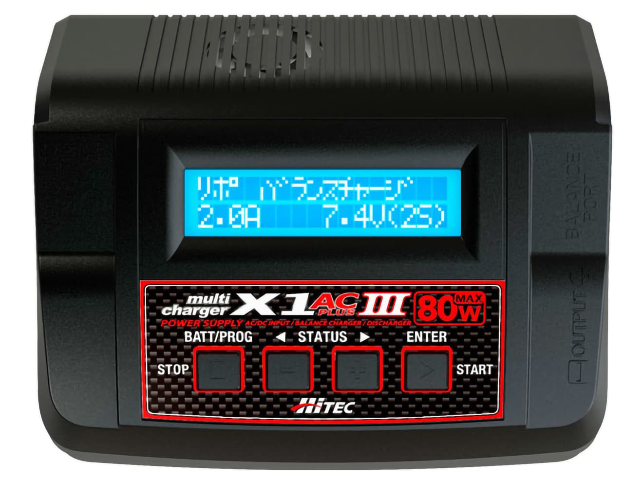 ハイテック multi charger X1 AC PLUSⅢ