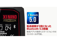 ハイテック AC/DC充・放電器 X1 NANO PREMIUM