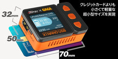 ハイテック X1 NANO USB バランス充・放電器 [カラー：ホワイト / ブラック]