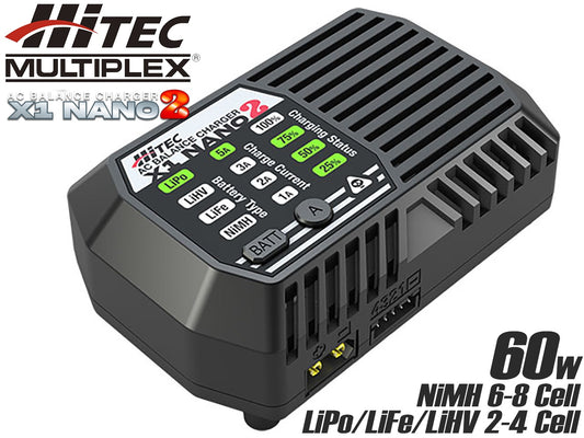 ハイテック ACバランス充電器 X1 NANO 2