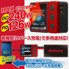 ハイテック X1 NANO USB+ ハイテックバージョン