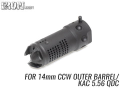 IRON AIRSOFT KACスタイル MAMS スチールマズルブレーキ 14mm逆ネジ [スタイル：.300&7.62 / 5.56]
