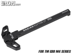 IRON AIRSOFT Raptorスタイル アンビチャージングハンドル M4 MWS [マーキング：RAINER ARMS / NOVESKE / AXTS / GEISSELE / SAI / SLR]