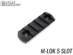 IRON AIRSOFT M-LOK レールセクション [スロット数：3スロット / 5スロット / 7スロット / 9スロット]
