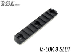 IRON AIRSOFT M-LOK レールセクション [スロット数：3スロット / 5スロット / 7スロット / 9スロット]