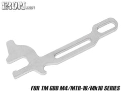 IRON AIRSOFT ステンレス 軽量ボルトストッププレート typeB for TM GBB M4