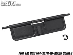 IRON AIRSOFT スチールダストカバー for TM GBB M4