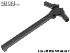 IRON AIRSOFT F-1 FIREARMS アルミCNC アンビチャージングハンドル [対応：WA・WE GBB M4・PTW / GHK GBB M4 / TM GBB M4]