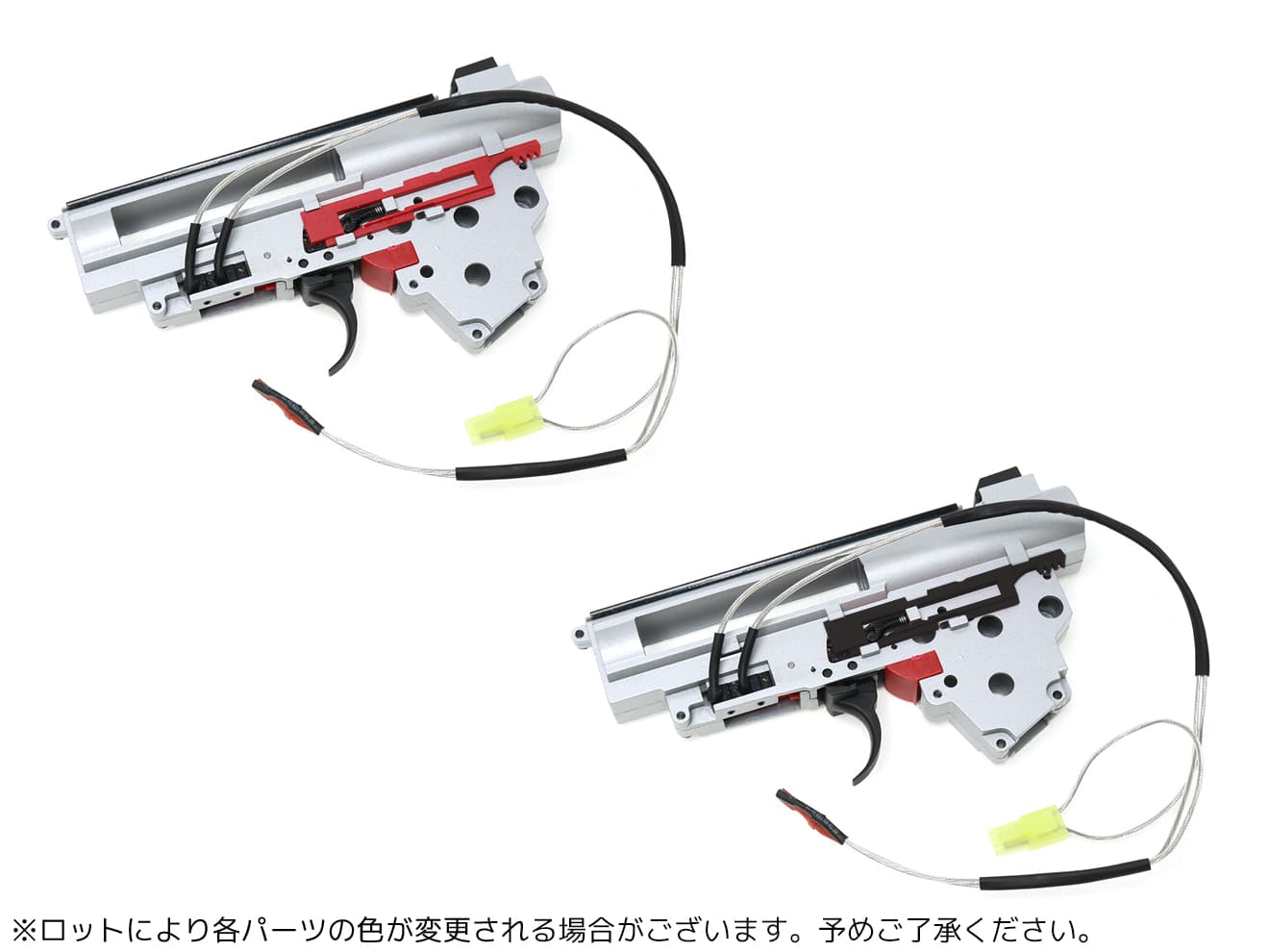 J-ARMAMENT ハイレスポンスメカボックス [仕様：V2フロント / V2リア / V3フロント / V3リア]