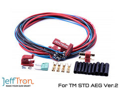 Jefftron Mosfet 2 [セット内容：本体のみ / 配線付き / V2メカボックス用 配線付き / V3メカボックス用 配線付き]