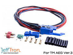 Jefftron Mosfet 2 [セット内容：本体のみ / 配線付き / V2メカボックス用 配線付き / V3メカボックス用 配線付き]