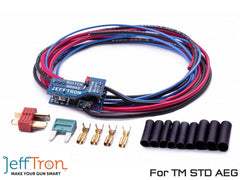 Jefftron Switch brake [セット内容：本体のみ / 配線付き]