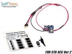 Jefftron Leviathan リヴァイアサン 電子トリガー [対応： Ver2後方配線 / Ver2前方配線 / Ver3 / 次世代Ver.2後方配線 / 次世代Ver.2前方配線]