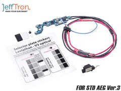 Jefftron Leviathan リヴァイアサン 電子トリガー [対応： Ver2後方配線 / Ver2前方配線 / Ver3 / 次世代Ver.2後方配線 / 次世代Ver.2前方配線]