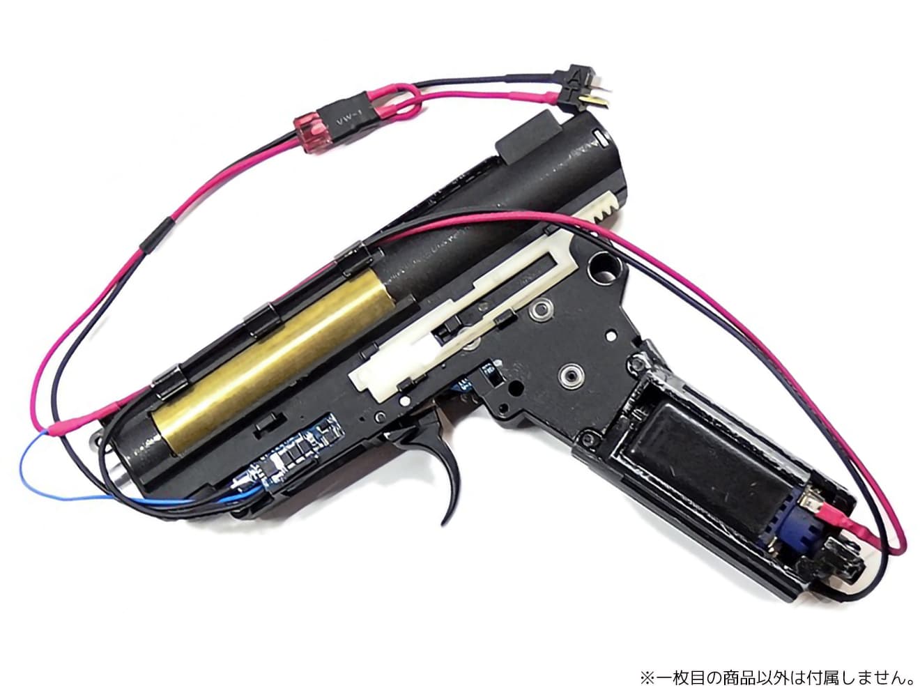 Jefftron Leviathan リヴァイアサン 電子トリガー [対応： Ver2後方配線 / Ver2前方配線 / Ver3 / 次世代Ver.2後方配線 / 次世代Ver.2前方配線]