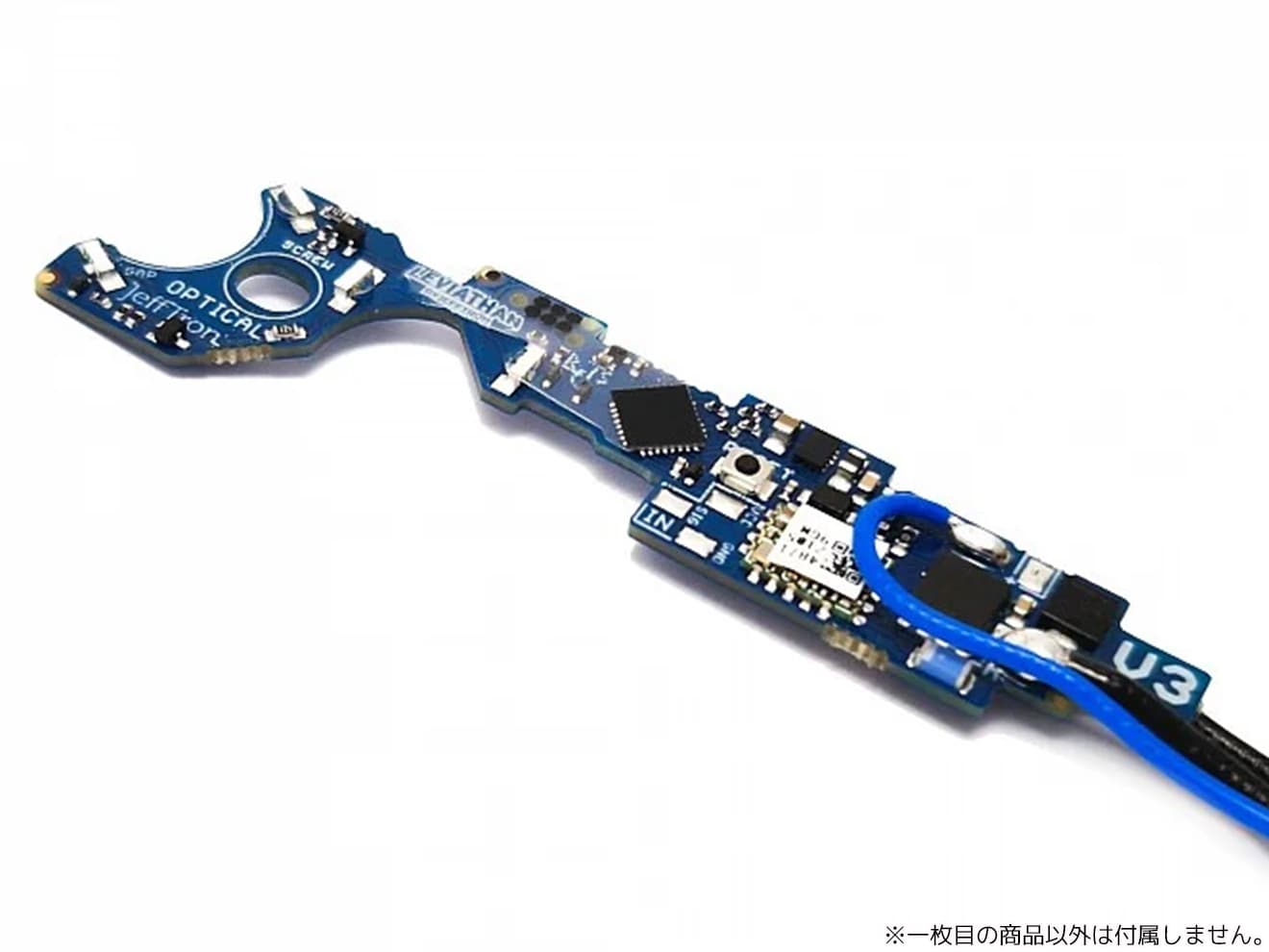 Jefftron Leviathan リヴァイアサン 電子トリガー [対応： Ver2後方配線 / Ver2前方配線 / Ver3 / 次世代Ver.2後方配線 / 次世代Ver.2前方配線]