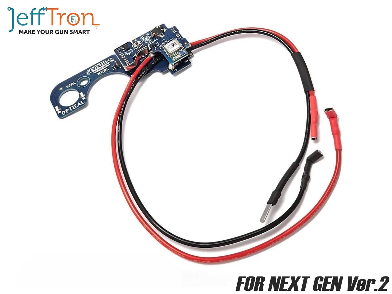 Jefftron Leviathan リヴァイアサン 電子トリガー [対応： Ver2後方