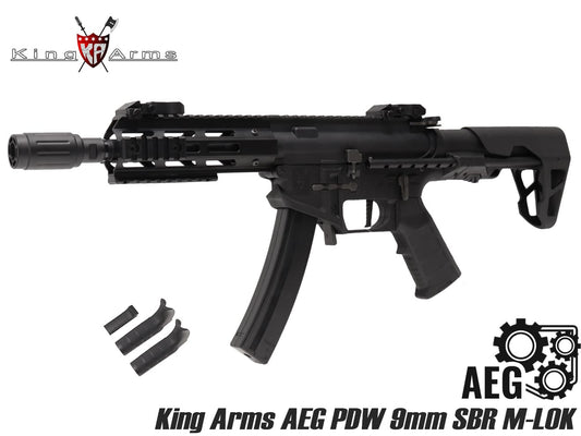 King Arms AEG PDW 9mm SBR M-LOK