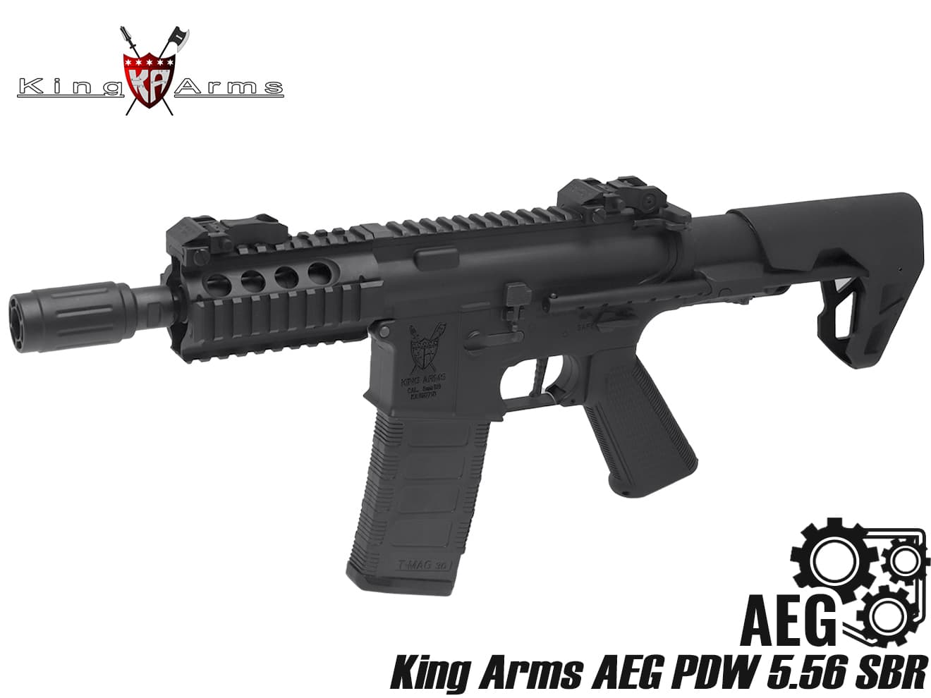 King Arms AEG PDW 5.56 SBR ショーティ | ミリタリーベース – ミリタリーベース - MILITARY BASE -