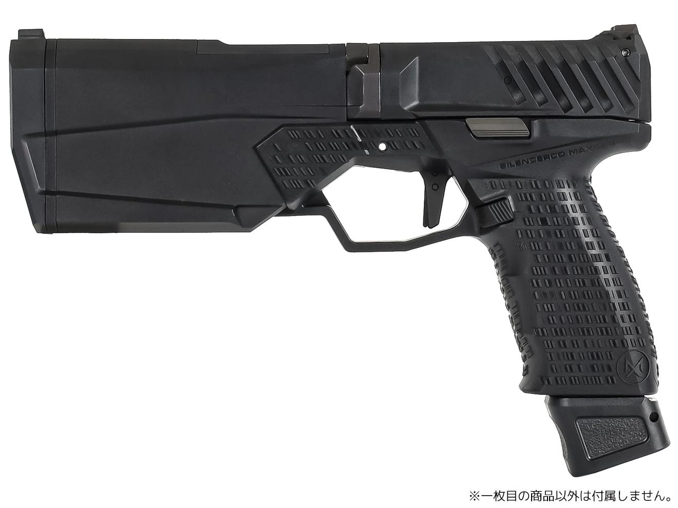 KRYTAC SilencerCo Maxim9 CO2 24rds マガジン(JASG ver) | ミリタリー
