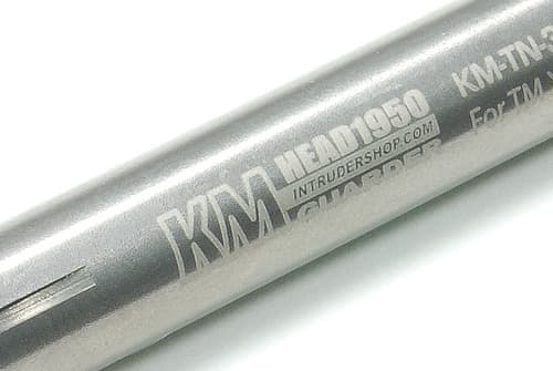 GUARDER KM企画 超精密インナーバレル 6.01 P226/G17/G18C