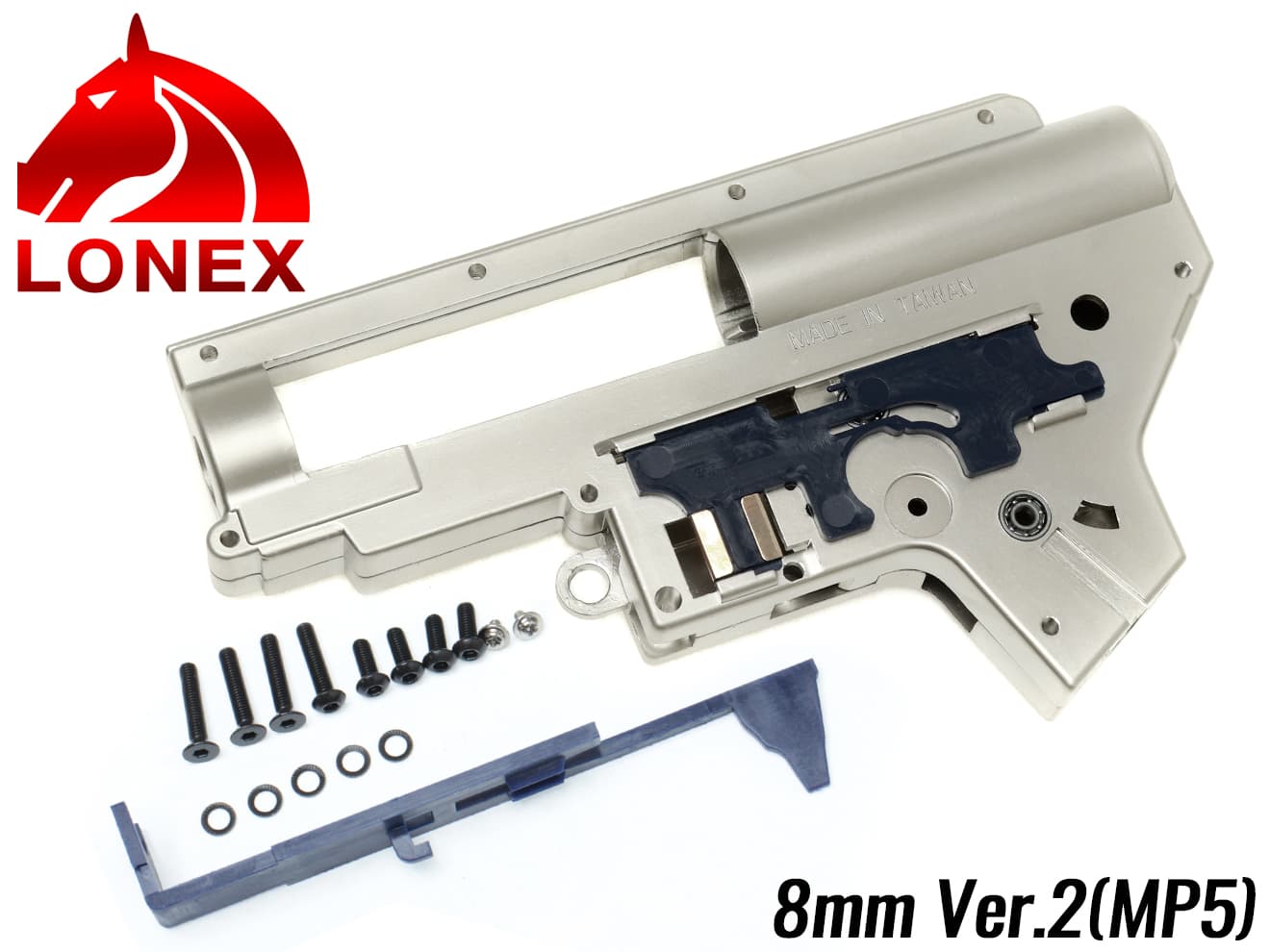 LONEX 8mm 強化メカボックスセット Ver2 M4/M16 [適合：Ver2 M4・M16 / Ver2 MP5 / Ver2 G3 / Ver3 AK・AUG]