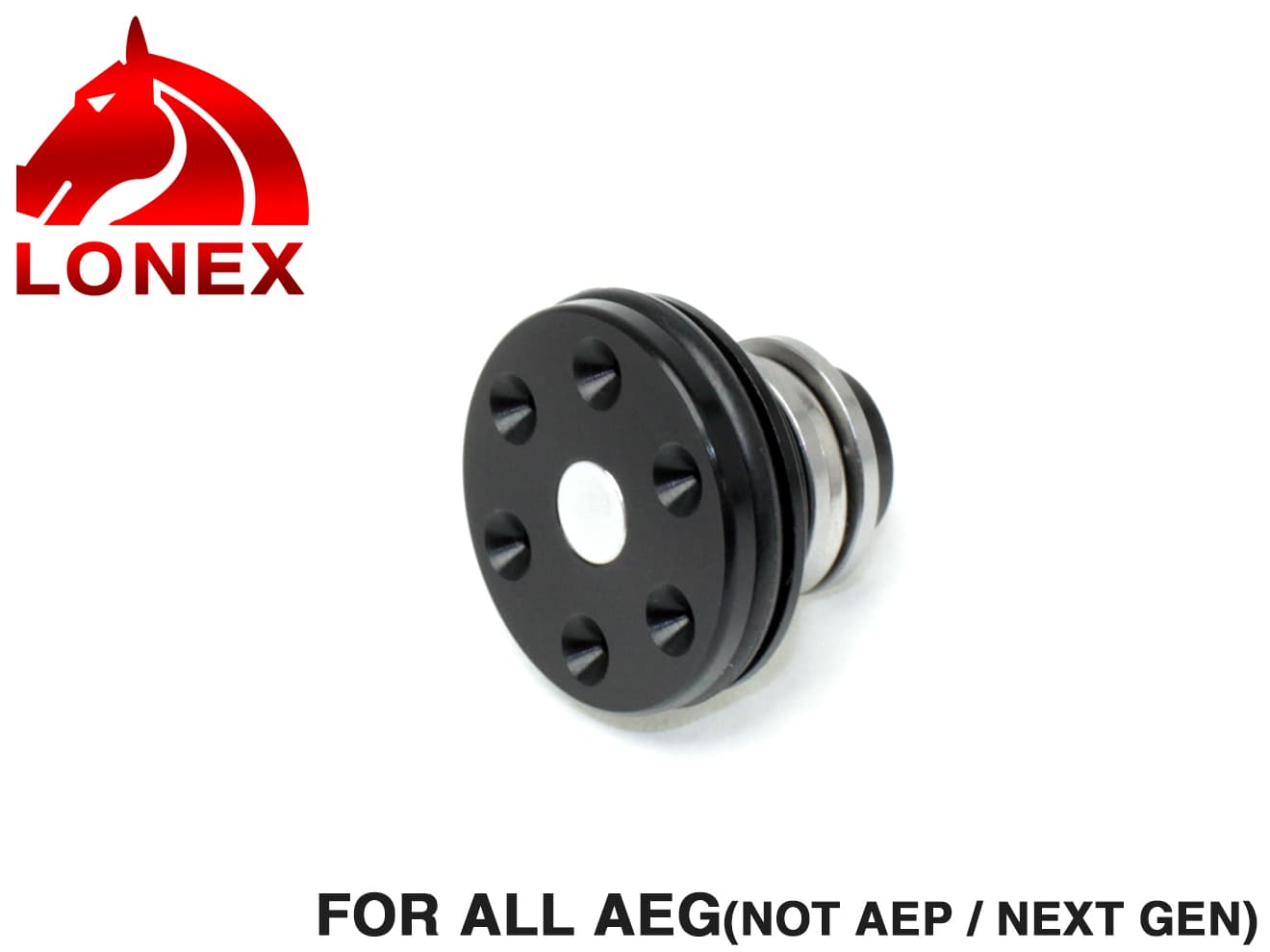 LONEX AEG フラット ベアリングピストンヘッド [材質：アルミ / POM]