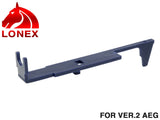 LONEX 強化タペットプレート [適合：Ver2 M4・G3・MP5 / Ver3]