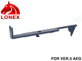 LONEX 強化タペットプレート [適合：Ver2 M4・G3・MP5 / Ver3]