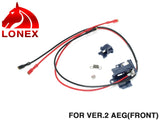 LONEX AEG アンチヒート強化スイッチ 配線キット VER2 [配線方向：前方配線 / 後方配線]