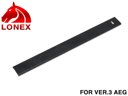 LONEX AEG VER3 メカボックスコンバインプレート