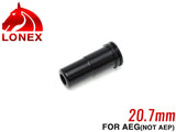 LONEX エアシールノズル [サイズ：19.7mm / 20.4mm / 20.7mm / 21.2mm / 21.3mm]