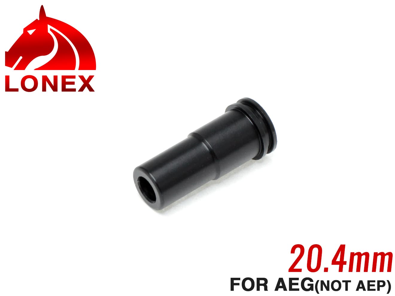 LONEX エアシールノズル [サイズ：19.7mm / 20.4mm / 20.7mm / 21.2mm / 21.3mm]