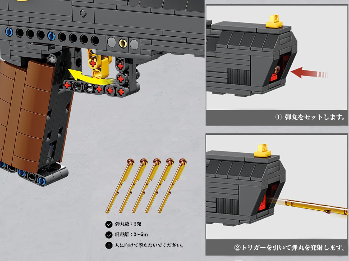 みー　FNX45 デザートイーグルセット みー FNX45 デザートイーグルセット 楽天市場】マルイ デザート