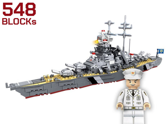 AFM ドイツ海軍 ビスマルク 548Blocks
